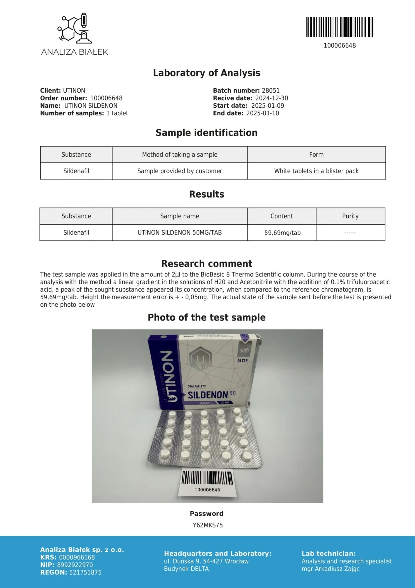Sildenafil — photo 2